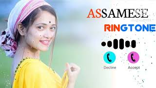 assamese ringtone 2024 ll assamese new ringtone ll assamese bgm ringtone 2024 Monuj763 ringtone [upl. by Keelby655]