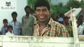 Best Tamil  Vadivel  Comedy  WhatsApp status video  30 sec [upl. by Mattah]