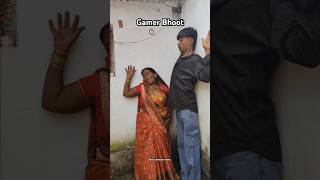 Ab se game nhi khelaga koi 😂 shorts comedyvideos nrkcomedyvines [upl. by Trellas]