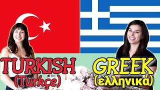 Similarities Between Greek and Turkish [upl. by Nimar]