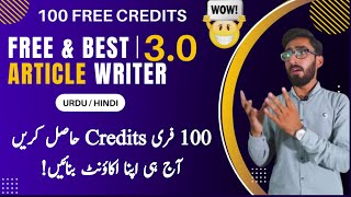 Best Free AI Article Writer Tool  Article Writer 30  Free AI Tools  LWZ [upl. by Anyr]