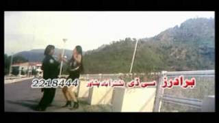 Pashto filmi Song Zama Da Zrra Meena Wallah Jaanana Film Lag da Zraa tapos Oka [upl. by Hnahk]