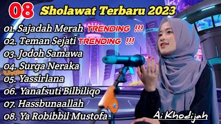 ALBUM SOLAWAT TERBARU PUL BASSS MANTAP 2023 • SAJADAH MERAH • SHOLAWAT TERBARU 2023 trending [upl. by Michael]