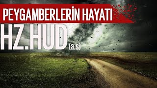 HzHûd as ve Âd Kavmi  İbrahim Soydan Erden [upl. by Anifad]