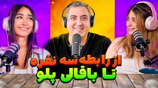 EP0257  🎥 صحنه های حذف شده از ویدیو ها پارت دوم [upl. by Yleik]