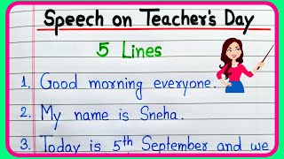 Teachers day speech 5 lines in English  Teachers Day speech 2023  Speech on Teachers Day 5 lines [upl. by Einnej]