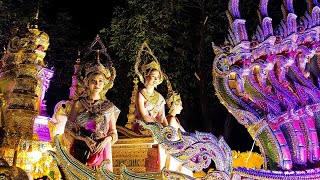 Loy Krathong Festival 2024 Chiang Mai Part 2 [upl. by Drews]