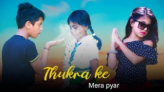 Thukra Ke Mera Pyar  Mera Intekam Dekhegi  Bewafa Love Story  New Hindi Songs [upl. by Addison]