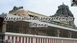 Nanganallur Anjaneyar Temple  Chennai [upl. by Anaillil]