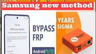 FRP SAMSUNG SIGMAKEY ONE CLICK الوحش يدعم سامسونج [upl. by Crutcher]