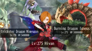 VS  Burning Dragon Igneus Lvl 275 amp Trickster Dragon Mimyugon Lvl 278 Solo Katana [upl. by Vigen164]