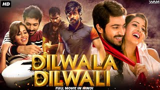 DILWALA DILWALI Pyaar Prema Kadhal 2024 New Released Full Hindi Dubbed Movie Kalyan Raiza Wilson [upl. by Bradford]