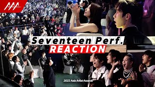 AAA 리액션 세븐틴 퍼포먼스 리액션 2022 Asia Artist Awards Reaction Cam Seventeen Performance Reaction [upl. by Sukey177]