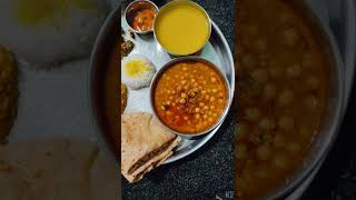 vatana rassa bhaji masale bhatbhendi fry chapati varanbhat😋😋😋 [upl. by Sivrat533]