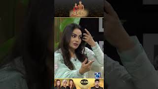 Dramay Kay Episodes Baar Baar Dekhay  Zard Patton Ka Bunn Drama Review  Kya Drama Hai [upl. by Itnahsa]