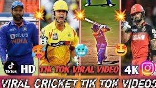 🎉NEW CRICKET TIKTOK VIDEO 🥶T20 WORLD CUP NEW VIDEO 😈NICHOLAS PURANKAREN POLLARD 🥵 [upl. by Radnaskela]