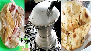 GAS TANDOOR 10 TIPS  PERFECT STUFFED PRANTHA TRICKS BATTI OVEN KITCHEN HACKS Ramadan hogaJaroor [upl. by Swaine225]