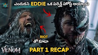 Venom2018 Explained In Telugu  Venom2018 Movie Recap In Telugu  Sony  Marvel [upl. by Gilroy]