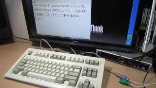 IBM Model M Space Saver 1393278 2001 by Unicomp [upl. by Inafit507]