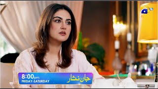 Jaan Nisar Episode 42 Promo  Friday at 800 PM only on Har Pal Geo [upl. by Assyle]