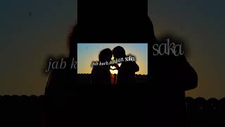 Baaghi 2song lyricalvideo lyricalstatuslovesonglikeandsubscribe [upl. by Means]