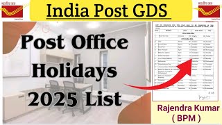 Post Office Holidays 2025 List  India Post GDS 2025 Holidays Calendar  GDS 2025 Holidays [upl. by Jeroma756]