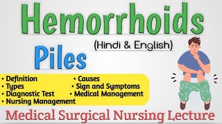 Hemorrhoids In Hindi  Hemorrhoids Treatment  Piles In Hindi  Piles Treatment [upl. by Zed]