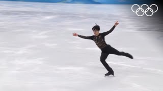 Figure Skating Beijing 2022  Team event mens free highlights [upl. by Allemat507]