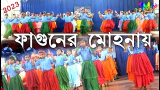 Fagunero Mohonay dance video [upl. by Farika]