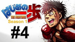 Hajime no Ippo English S01E04 [upl. by Vokay183]