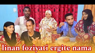 linan abdala fi foziyati nama bittee isan lachuu barbadu jiranii 🤲🤲🤲 [upl. by Teak]