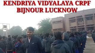 BEAUTIFUL SONG PRESENTED BY KENDRIYA VIDYALAYA CRPF STUDENTSBIJNOUR LUCKNOW [upl. by Reaht]