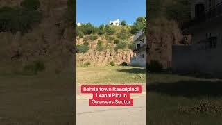 Bahria town Rawalpindi 1 kanal plot for sale [upl. by Ttehr]