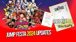 jump festa 2024 major updates explained in telugu  onepiece telugu   jjk will end [upl. by Sirehc]