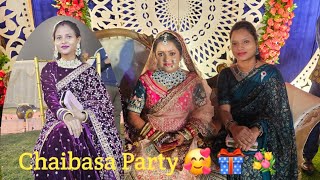 Chaibasa Mahulsai Party 🎁💐 vlog vlog chaibasa chaibasavlog purnimadeogamofficial [upl. by Brion989]