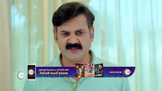 Jagadhatri Telugu  Ep  83  Webisode  Nov 24 2023  Deepthi Darsh Preethi  Zee Telugu [upl. by Clift]