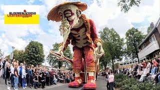 2017 Bloemencorso Lichtenvoorde [upl. by Stone769]