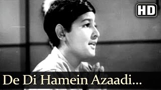 De Di Hamein Aazaadi HD  Jagriti Songs  Abhi Bhattacharya  Rattan Kumar  Asha Bhosle [upl. by Campney]