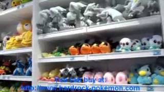 Secret Look Inside Pokemon Center Fukuoka Japan Virtual Tour [upl. by Flore]