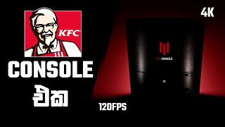 KFC Gaming Console [upl. by Eanej]