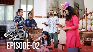 Thoodu  Episode 02  20190215  ITN [upl. by Gnilrac]