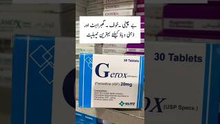 Gerox 20 mg uses  paroxetine tablet healthcare health medicineinformation [upl. by Kelcy]