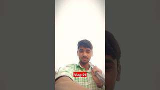 Chna bone ke liye khet clearshortsfeedminivlog vlog viralshort [upl. by Tterej252]