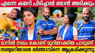 എന്റെ ഭർത്താവ് മൊണ്ണയല്ലസ്വത്ത് തർക്കത്തിൽ വീട്ടമ്മ അനുഭവിക്കുന്നത്  LITTY  CHEERS WITH ASH ISSUE [upl. by Dranreb753]