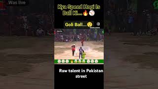 Shoaib Akhtar soncricket fastbowlingkaisekare fastestbowler ipl indiavspakistan [upl. by Dedric]