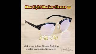 Blue Light Blocker Glasses 🤓  Visit us at Adam Moosa Building upstairs opposite NouvbanqSeychelles [upl. by True]