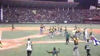 Gana Pinar del Río 53 Serie Nacional de Béisbol en Cuba [upl. by Airdnat]