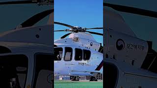 글로리아항공 닥터헬기 hems 보건복지부 airbus h155 lch155b1 [upl. by Behl]