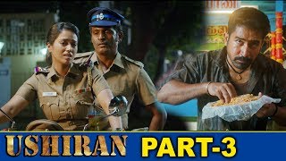 Ushiran Malayalam Full Movie Part 312  Vijay Antony  Nivetha  Thimiru Pudichavan [upl. by Bocyaj50]