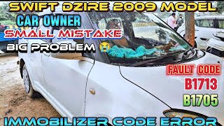 Swift Dzire Immobilizer Problem  Swift Dzire transponder RESP nse Error  🆗 Fatehpurautotech [upl. by Cardie]